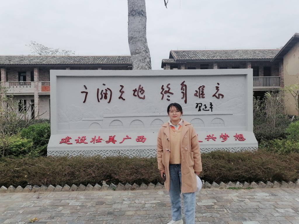 优秀毕业生2逐梦之路天道酬勤访优秀毕业生之陈维婷