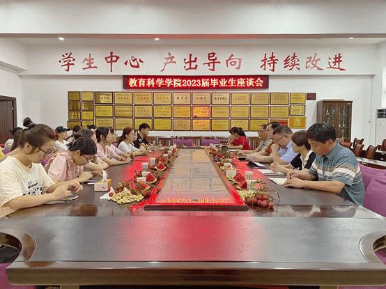 说明: C:\Users\Administrator\Desktop\QQ图片20230619082724.jpg